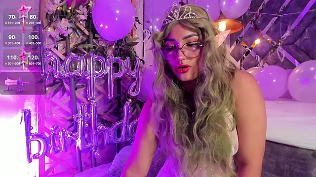 AriaNova  online show from 05.27.26