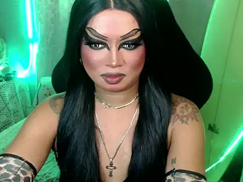 xxXMissCessXxx online show from 06.29.26