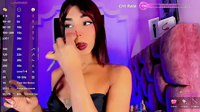 Snapshot of LADY-HOT-SEXY- chatting on 05.07.26 LADY-HOT-SEXY- online show from 05.07.26