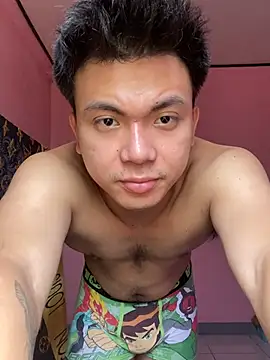 JerichoGutierez online show from 07.17.26