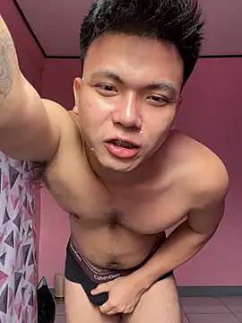 JerichoGutierez online show from 07.27.26