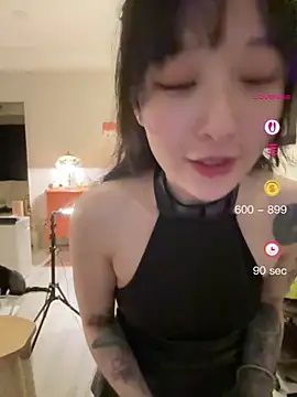 Etherealcat33 online show from 04.28.26