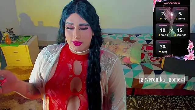 Sweetveronik 44 online show from 02.08.26