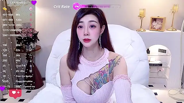 yue yue online show from 03.14.26