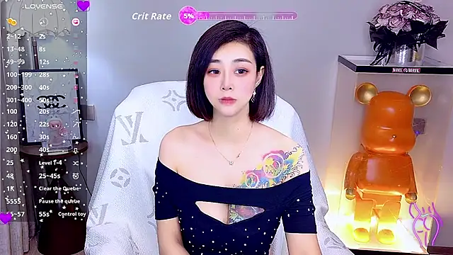 yue yue online show from 07.22.26