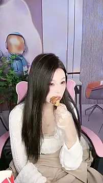 CAICAI BABY online show from 11.13.25