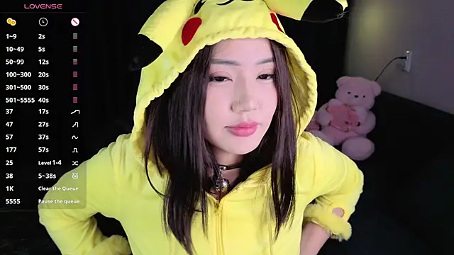 Momo Ayase  online show from 05.23.26