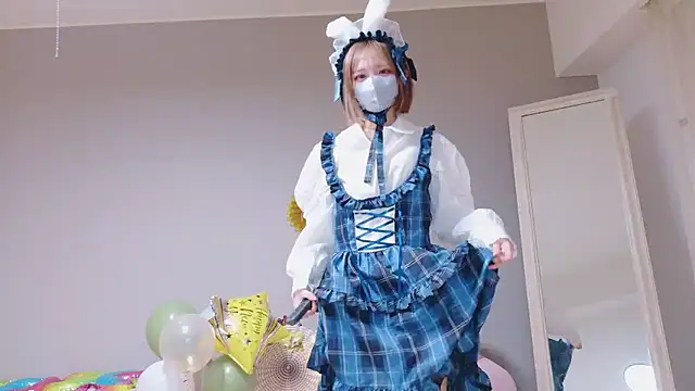 ka na ta ch online show from 01.19.26