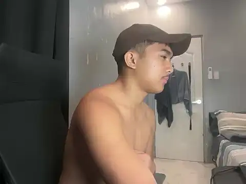 Snapshot of pinoyAdrianneXXX chatting on 07.15.26 pinoyAdrianneXXX online show from 07.15.26