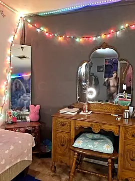 PeachyAriel online show from 04.04.26