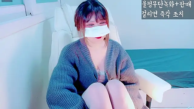 hyeony s96 online show from 01.19.26