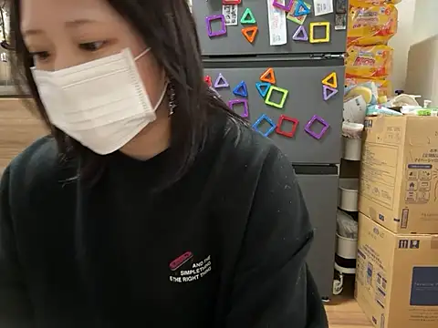 Snapshot of chaco_ chatting on 11.05.25 chaco online show from 11.05.25