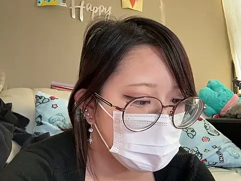 Snapshot of chaco_ chatting on 12.04.25 chaco online show from 12.04.25