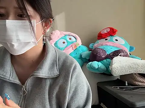 Snapshot of chaco_ chatting on 02.03.26 chaco online show from 02.03.26