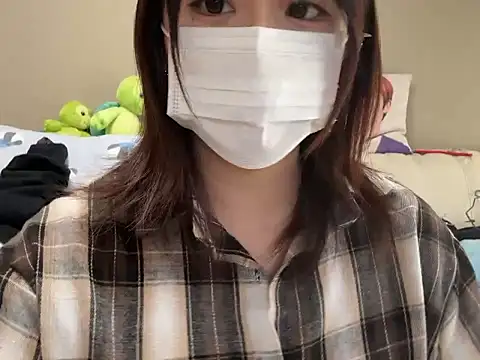 Snapshot of chaco_ chatting on 03.19.26 chaco online show from 03.19.26