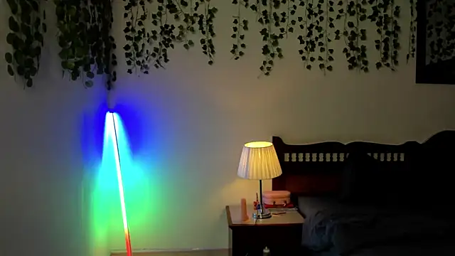 Ariana Spring online show from 10.16.25