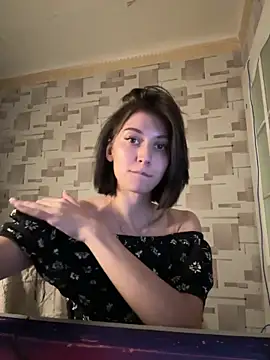 Snapshot of AiryR chatting on 09.23.25 AiryR online show from 09.23.25