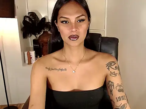 Coffee Xoxo online show from 03.16.26