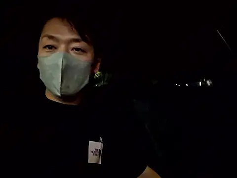 Snapshot of Earth_001 chatting on 10.02.25 Earth 001 online show from 10.02.25