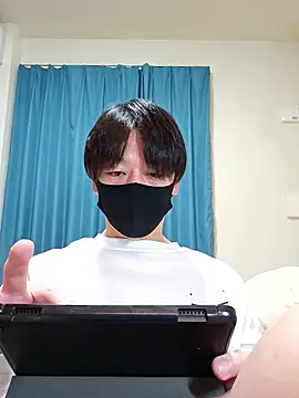 Snapshot of Earth_001 chatting on 11.09.25 Earth 001 online show from 11.09.25