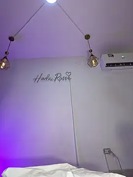 hade rosse online show from 07.19.26