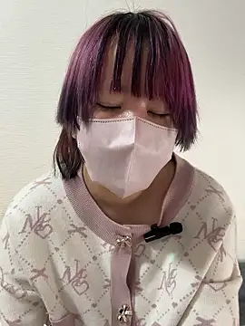 Snapshot of _nemu_ chatting on 10.17.25  nemu  online show from 10.17.25