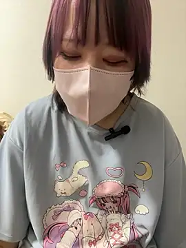 Snapshot of _nemu_ chatting on 10.17.25  nemu  online show from 10.17.25