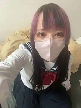 Snapshot of _nemu_ chatting on 11.03.25  nemu  online show from 11.03.25