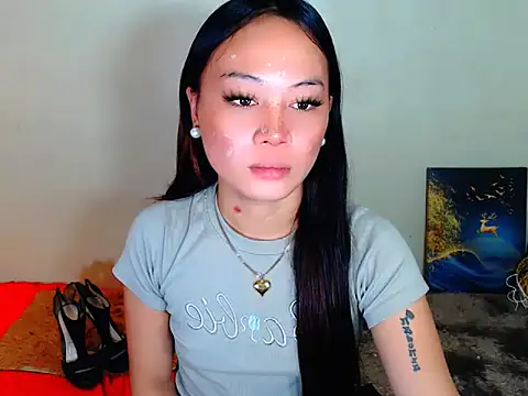 Ataliya Cataleya online show from 03.02.26