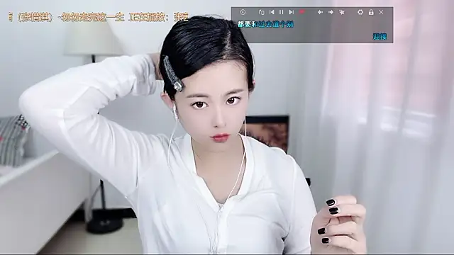 Musae7 online show from 02.05.26