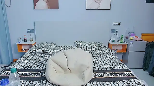 ciaodong online show from 11.02.25