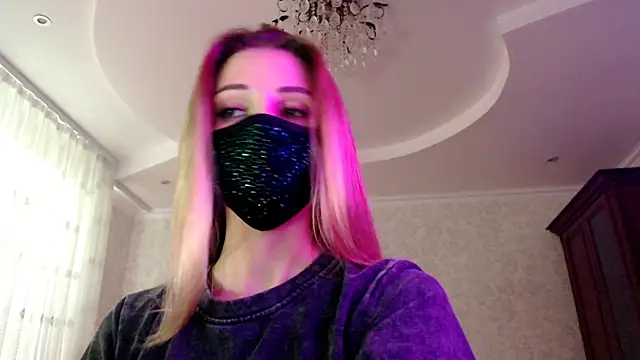 Snapshot of Iris_lave chatting on 06.23.26 Iris lave online show from 06.23.26
