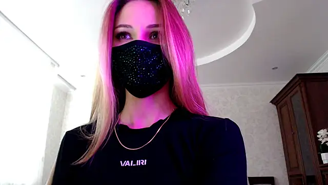 Snapshot of Iris_lave chatting on 07.09.26 Iris lave online show from 07.09.26