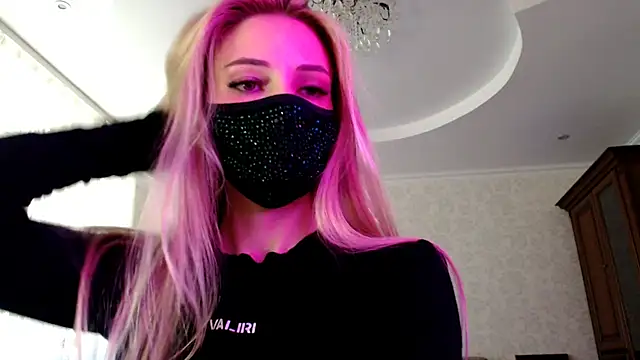 Snapshot of Iris_lave chatting on 07.28.26 Iris lave online show from 07.28.26