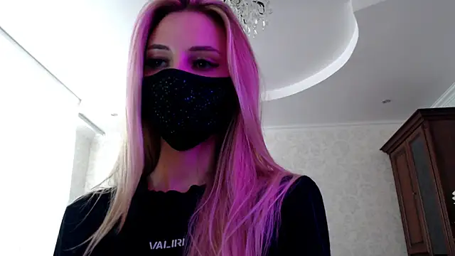 Snapshot of Iris_lave chatting on 07.28.26 Iris lave online show from 07.28.26