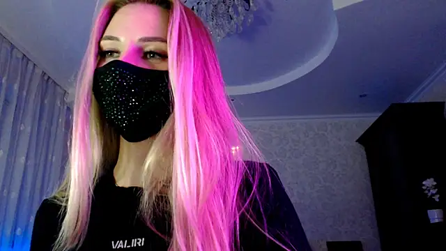 Snapshot of Iris_lave chatting on 07.28.26 Iris lave online show from 07.28.26