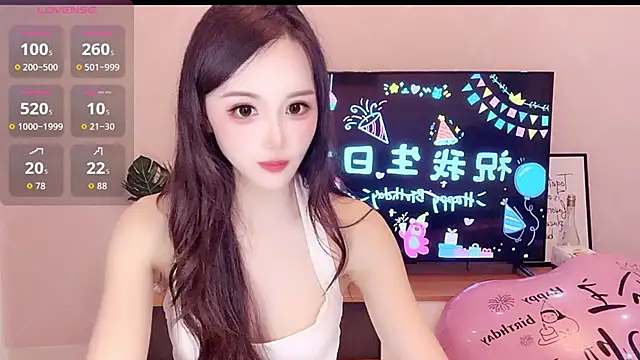 Aiyi909- online show from 06.18.26
