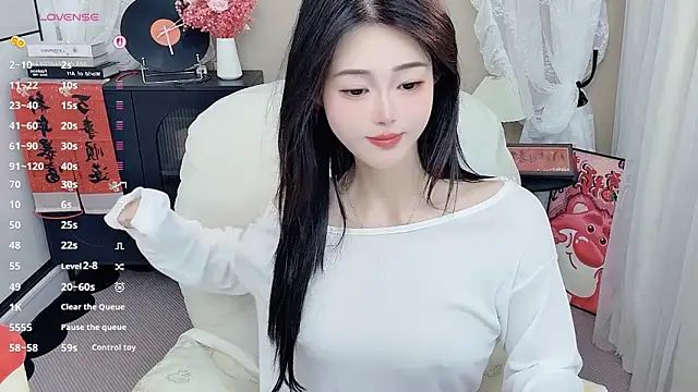 CeeKie online show from 04.15.26