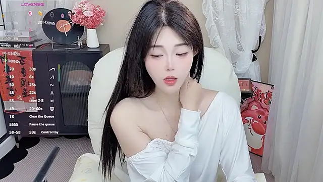 CeeKie online show from 04.17.26