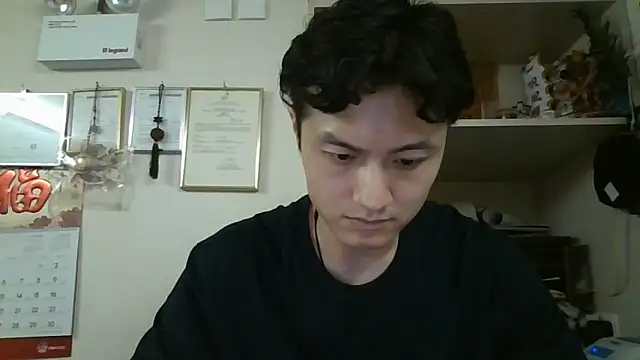 changbibit online show from 05.21.26