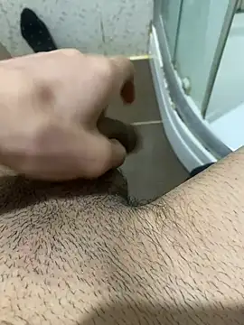 BatchedTracer online show from 03.26.26