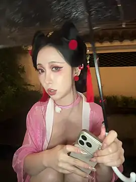 Snapshot of AYW-21 chatting on 03.30.26 AYW-21 online show from 03.30.26