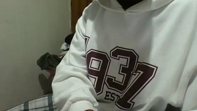 Snapshot of Leus1 chatting on 01.07.26 Leus1 online show from 01.07.26
