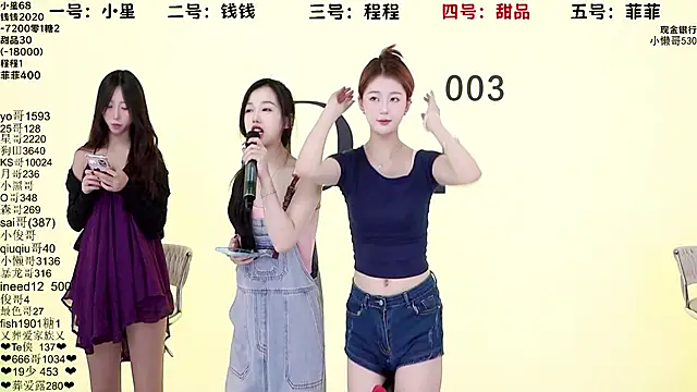 ZZ00033S online show from 09.23.25