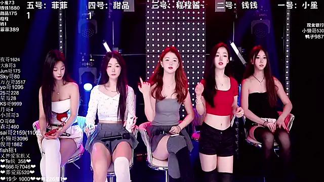 ZZ00033S online show from 10.29.25