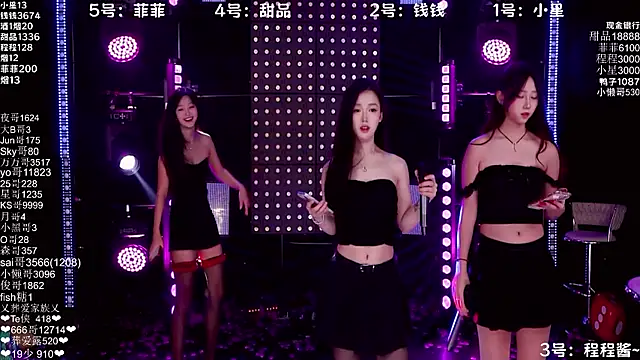 ZZ00033S online show from 11.05.25