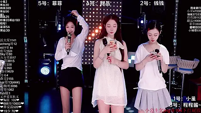 ZZ00033S online show from 11.25.25