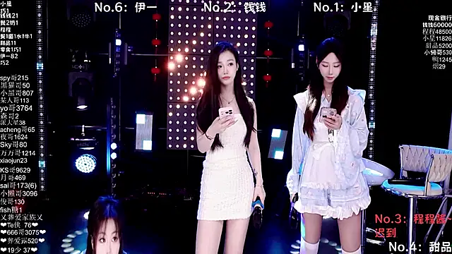 ZZ00033S online show from 01.07.26