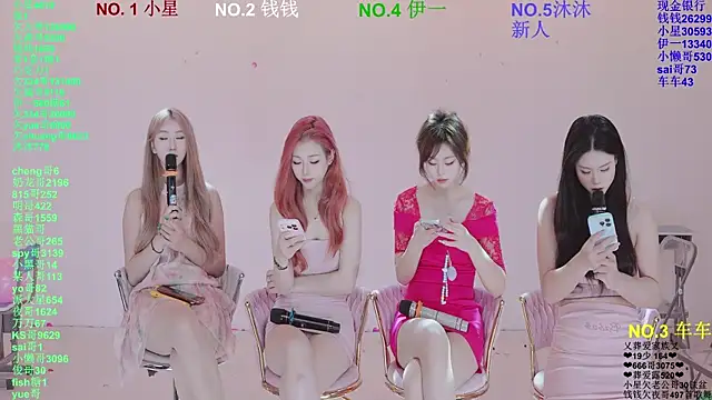 ZZ00033S online show from 04.01.26