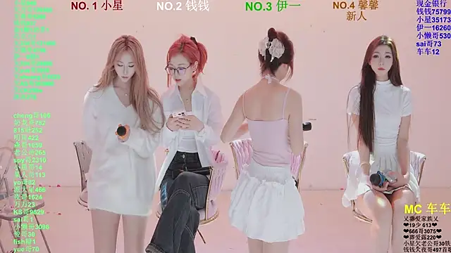 ZZ00033S online show from 04.05.26